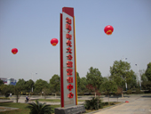 湘龍時(shí)代大公館樓盤(pán)交付精細(xì)保潔