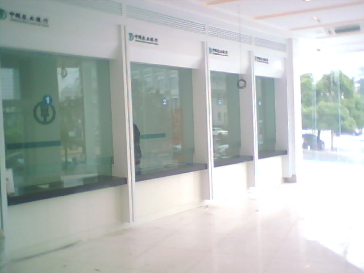 省農(nóng)行營(yíng)業(yè)部(漢口)