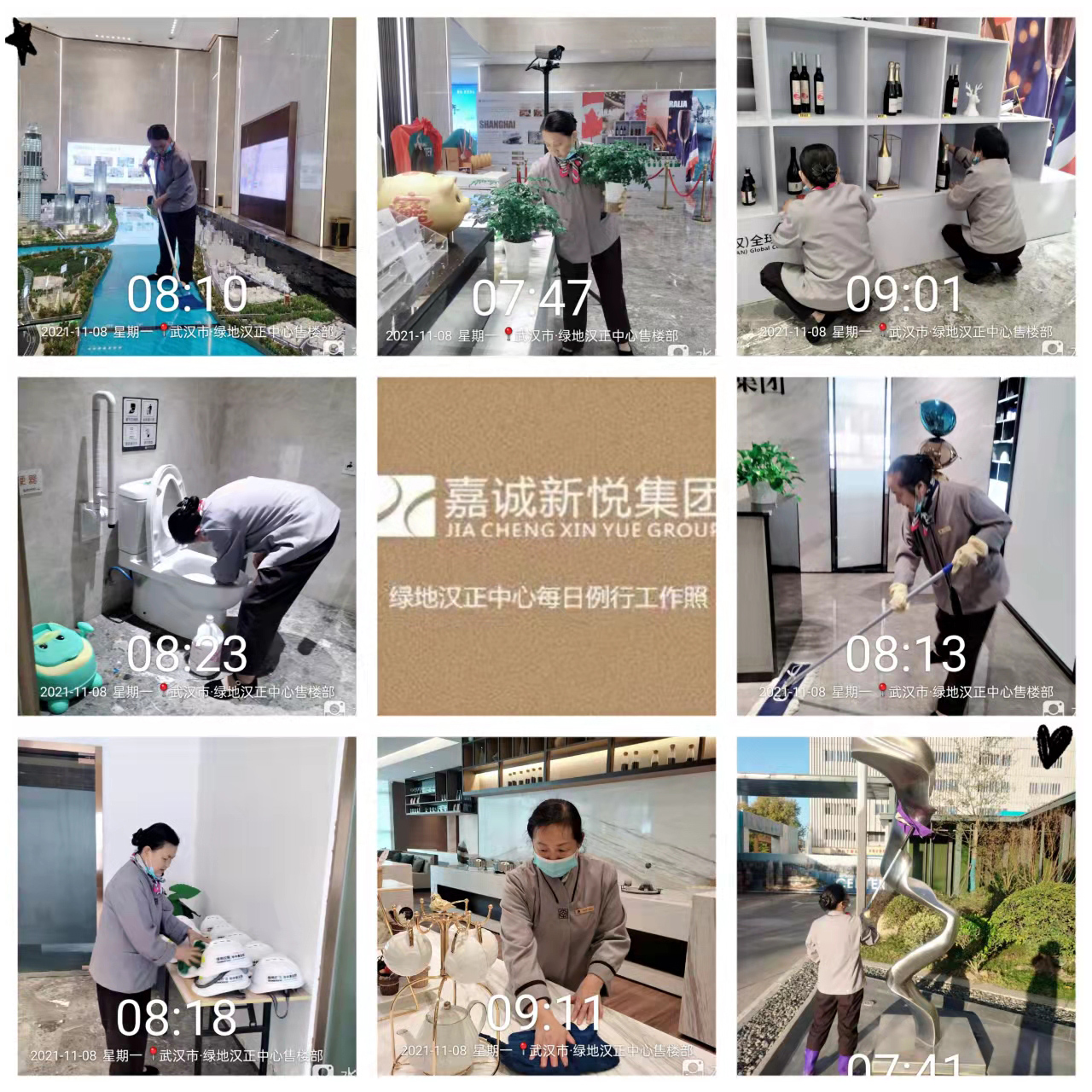 注重細(xì)節(jié)，夠?qū)I(yè)，才能打造標(biāo)桿項(xiàng)目（綠地?漢正中心）